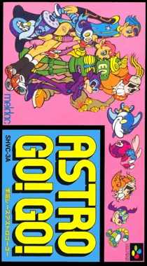 Uchuu Race - Astro Go! Go! (Japan) box cover front